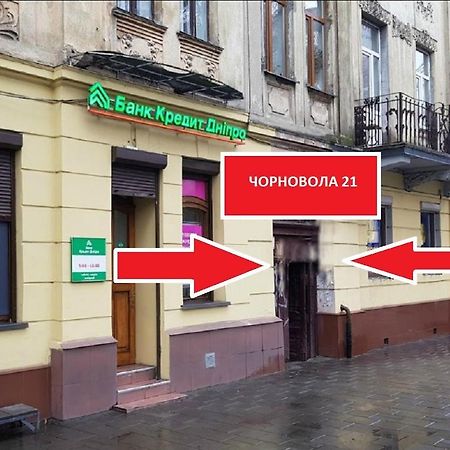 Smart -Апартаменти В Центрі Львова - 2 Хв До Оперного Театру Dış mekan fotoğraf