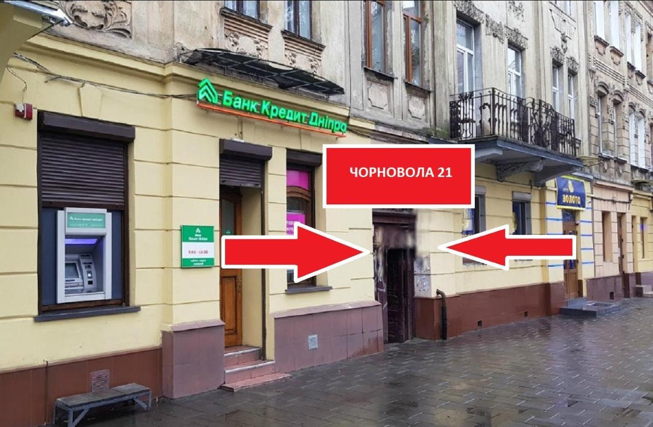 Smart -Апартаменти В Центрі Львова - 2 Хв До Оперного Театру Dış mekan fotoğraf